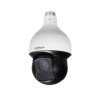 CAMERA HD-CVI SPEED DOME QUAY QUÉT DAHUA SD59225I-HC