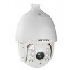 Camera Hikvision quay quét DS-2AE7230TI-A