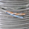 1 MÉT DÂY CÁP CAT3-UTP DT-LINK LÕI ĐỒNG CHUẨN CAO CẤP