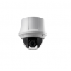 Camera Hikvision quay quét DS-2AE4215T-D3