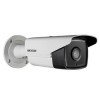 Camera Hikvision DS-2CC12D9T-IT3E (POC, WDR, 2.0MP)