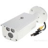 CAMERA DAHUA HAC-HFW2231DP