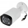 CAMERA DAHUA HAC-HFW2231RP-Z-IRE6