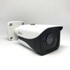 CAMERA DAHUA STARLIGHT HAC-HFW3231EP-Z