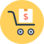 Icon Box