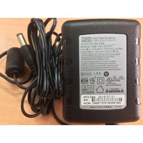 NGUỒN CAMERA APD 12V - 1.5A