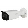 Camera Dahua HAC-HFW1230TLP (2.0 Megapixel)
