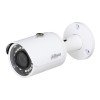 TRỌN BỘ CAMERA DAHUA 1.0MP - HD 720P SIÊU NÉT