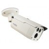 CAMERA DAHUA HAC-HFW2401DP (CHỐNG NGƯỢC SÁNG)