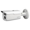 TRỌN BỘ CAMERA DAHUA 2.0MP - HD 1080P SIÊU NÉT