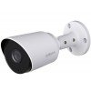 Camera Dahua HAC-HFW1200TP-A-S4 (2.0 Megafixel, Audio)