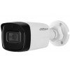 Camera Dahua HAC-HFW1230TLP (2.0 Megapixel)