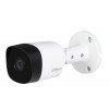  Camera Dahua HAC-B2A21P (2.0 Megafixel)