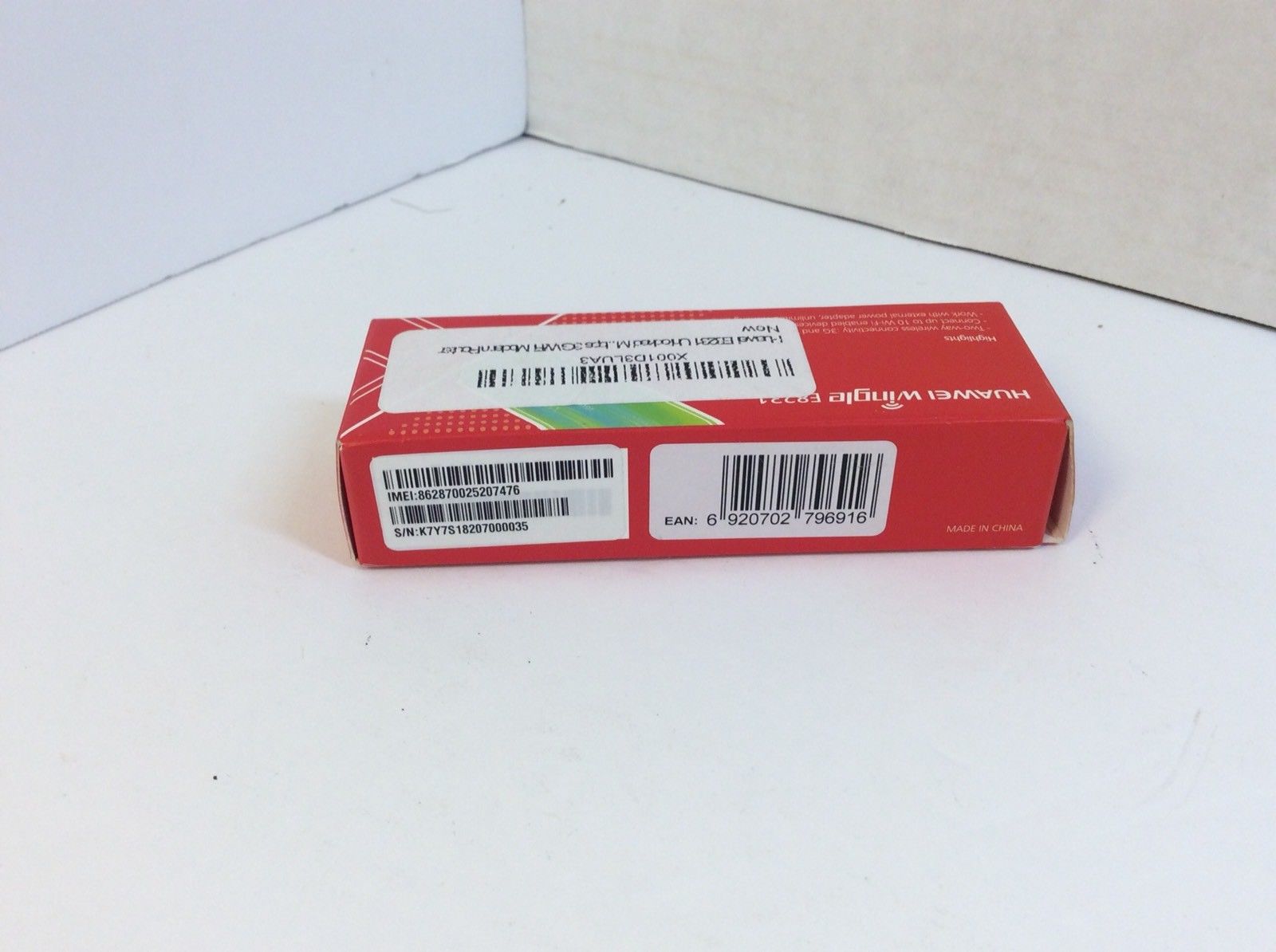 Huawei E8231